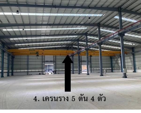 ให้เช่าโรงงานระยอง พื้นที่ใช้สอย 6,500 ตร.ม. มีใบอนุณาต รง.3 มีเครนราง 5 ตัน 4 ตัวถนนรอบโรงงาน 2