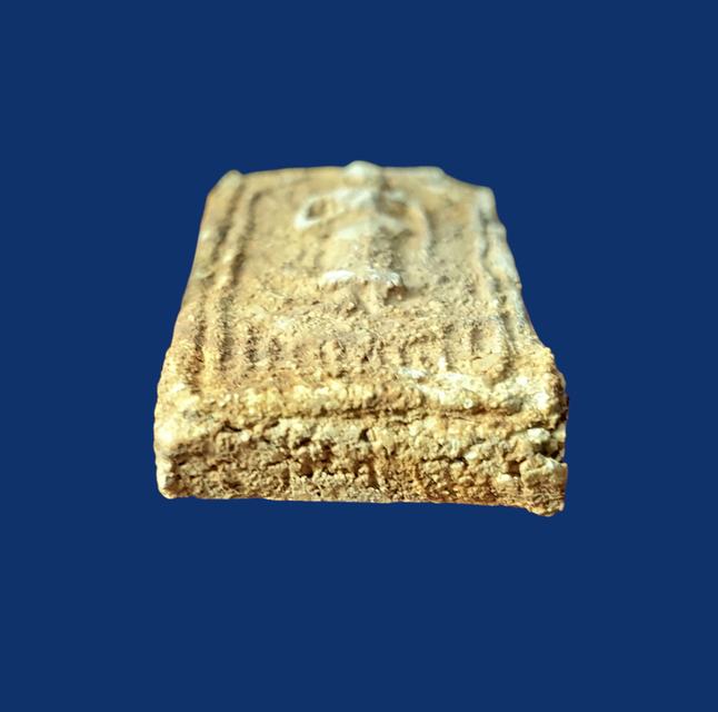 "สมเด็จวัดบางขุนพรหม พิมพ์ยืนประทานพร" 6