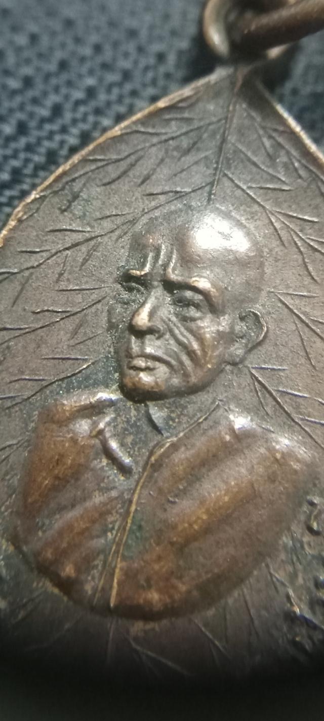 พระเครื่อง 5