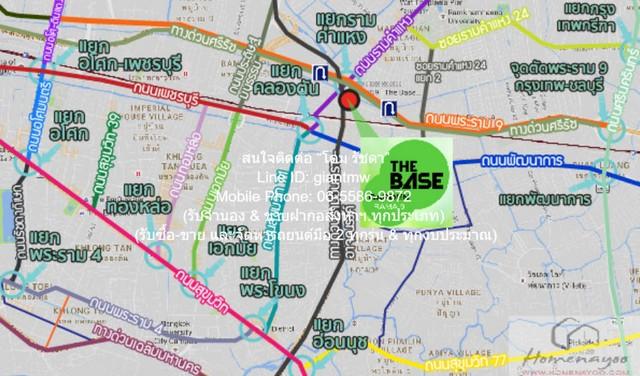 คอนโด เดอะ เบส การ์เดน พระราม 9 The Base Garden Rama 9 53ตรม 2ห้องนอน ใกล้ Airport Link รามคำแหง ทำเลนี้ห้ามพลาด เป็นคอน 2