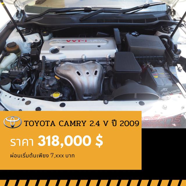 🚩TOYOTA CAMRY 2.4 V (top) ปี 2009 4