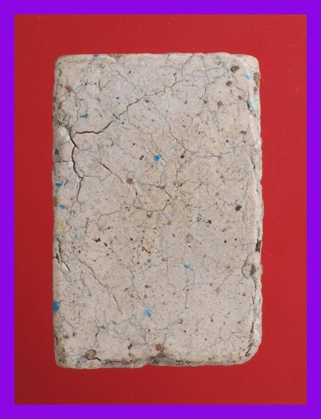 ง61-ง64.พระสมเด็จ-พระซุ้มกอ พระเบญจภาคี พระเครื่อง รูปที่ 11