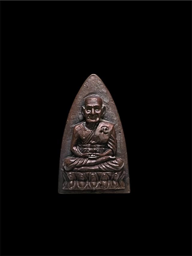 ปู่ทวดอาจารย์นอง วัดทรายขาว ปัตตานี ปี35 พิมพ์ใหญ่ เนื้อนวะ