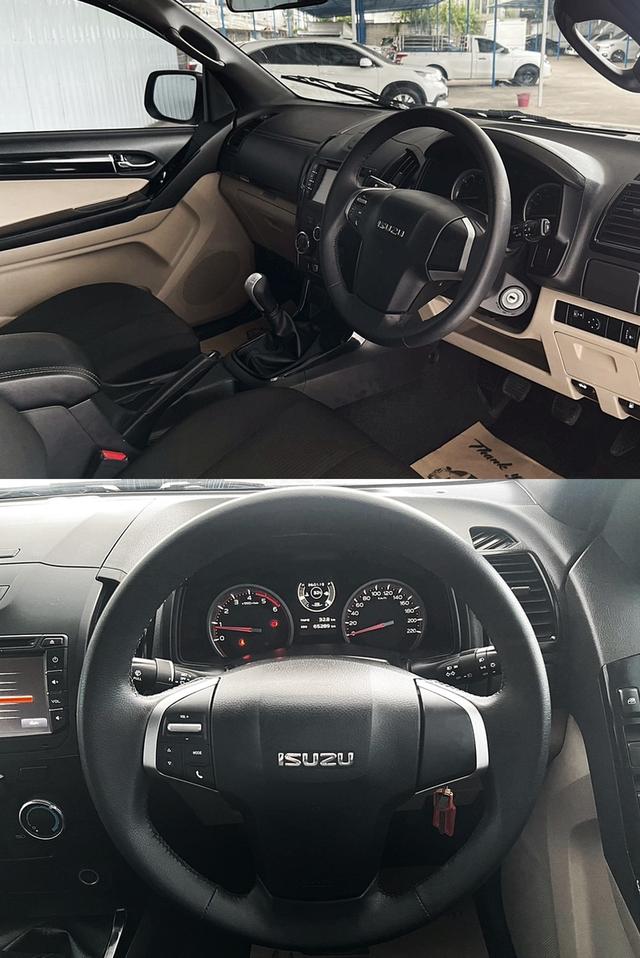 รถมือเดียว  D-max 1.9 Stealth 4 ประตู ยกสูง 10