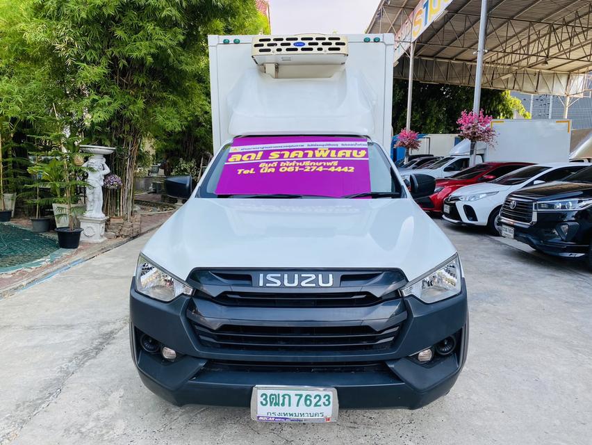 ❄️รถตู้เย็น CARRIER ติด -15°C #ISUZU D-MAX SPARK 1.9 Ddi ปี 2022