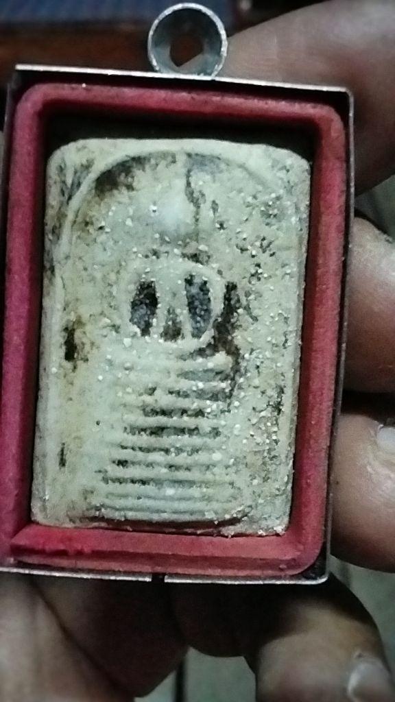 พระวันชาติ อภินันท์โท