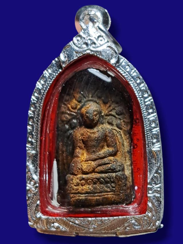 พระคง
