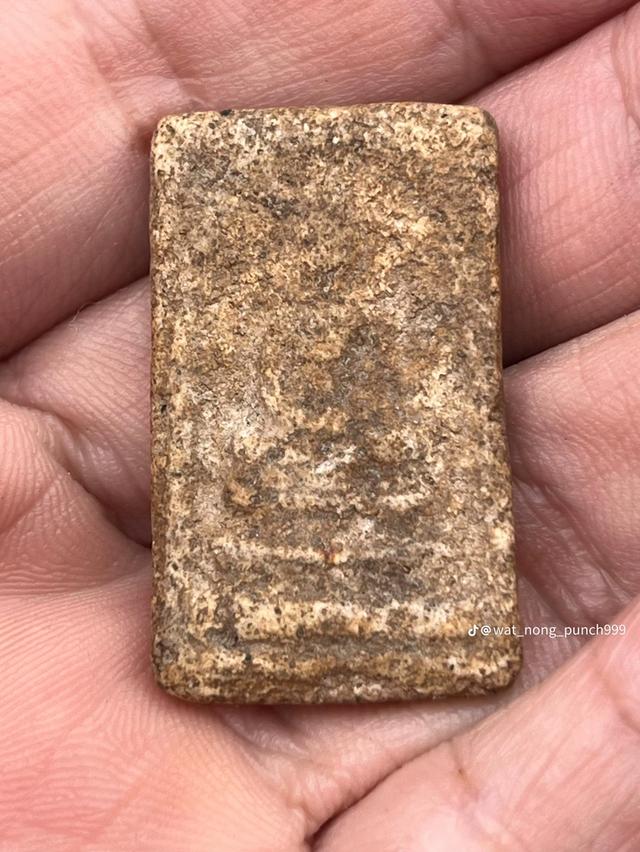 พระสมเด็จเก่าเนื้อจัด