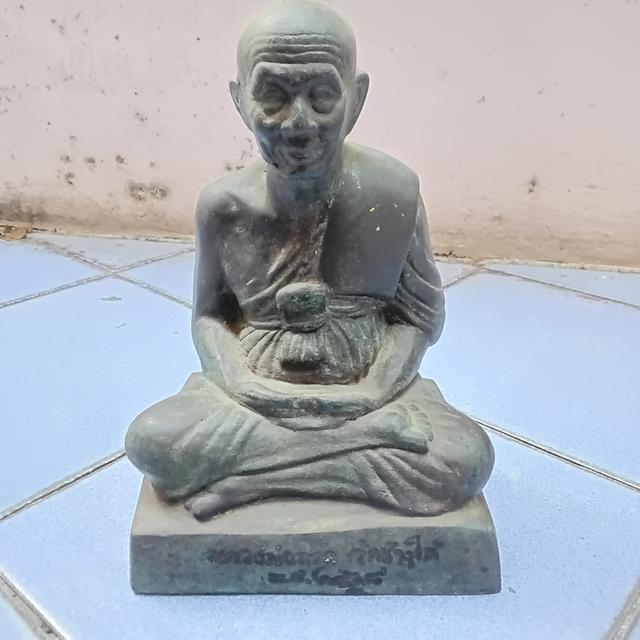 เหรียญพุทธซ้อน รุ่นกรรมการ ปี 09 รูปที่ 14