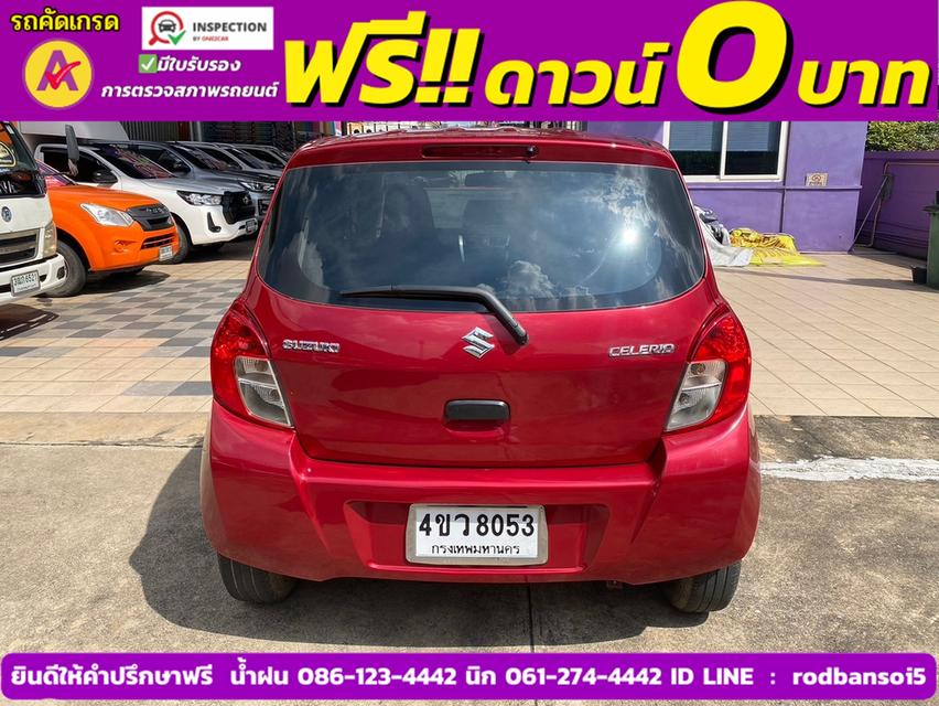 SUZUKI CELERIO GL 1.0  ปี 2022 6