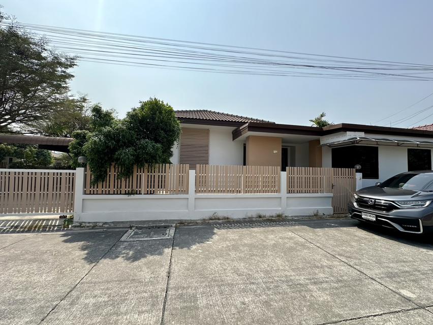 หมู่บ้านแปซิฟิคซิตี้โฮม ชลบุรี 1