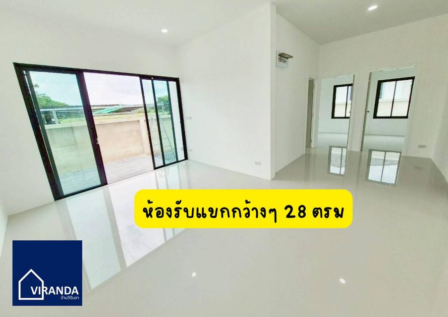 บ้านเดี่ยว บายพาส สระบุรี 3