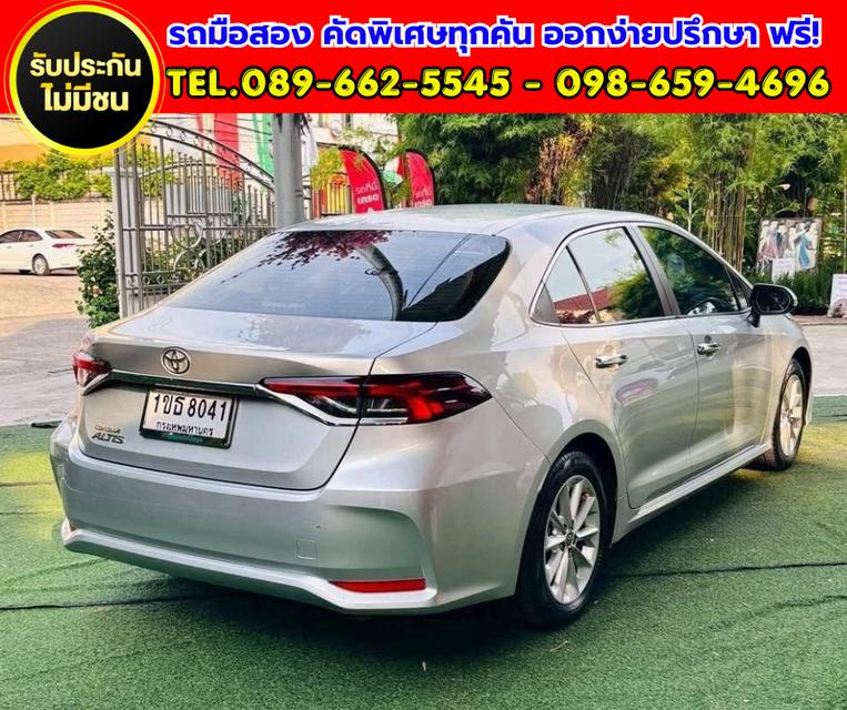 ✨ 2020 Toyota Corolla Altis 1.6 G ✨ ⛽ ใช้งานได้ 2 ระบบ CNG + น้ำมัน รูปที่ 6