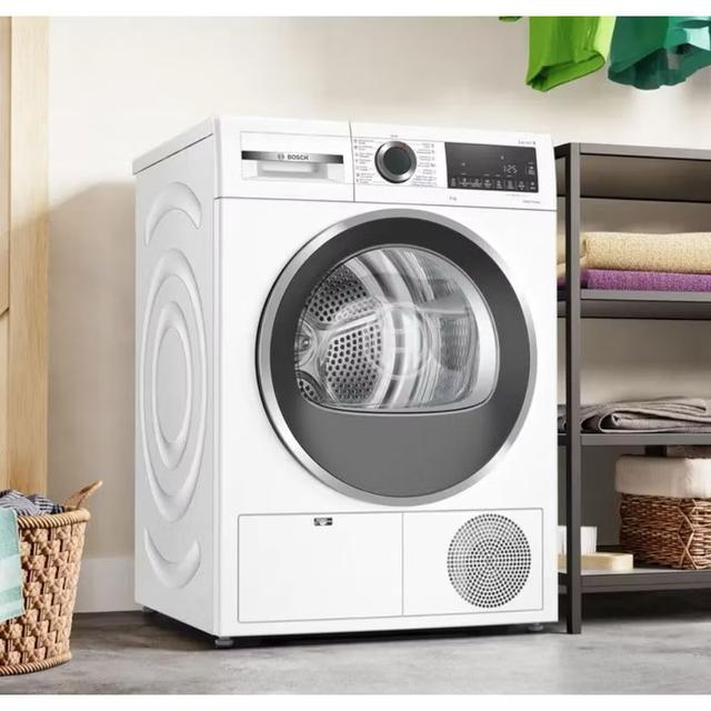 เครื่องอบผ้าBosch รุ่นwqg24200th