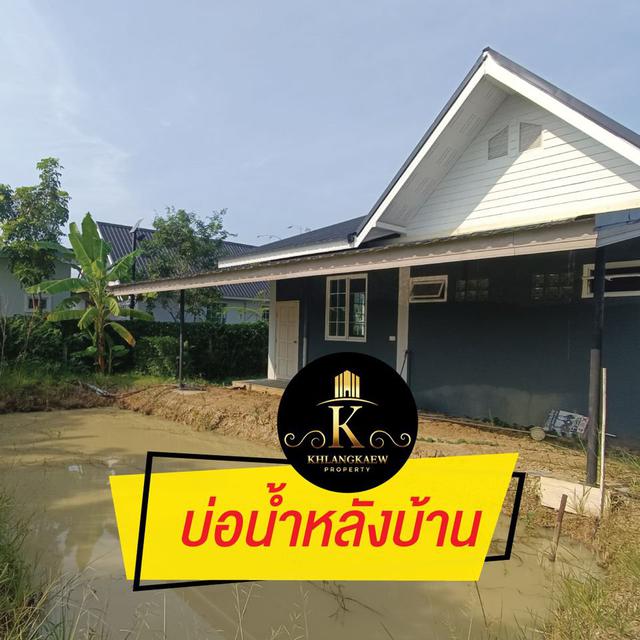 รูป ขาย บ้านสวน ทรงโมเดิร์น 6