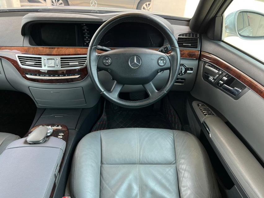 🚗MERCEDES-BENZ S300L ( LWB )   ⭕3.0L 7G-Tronic ( W221) 2008 รหัส PMM8328 13