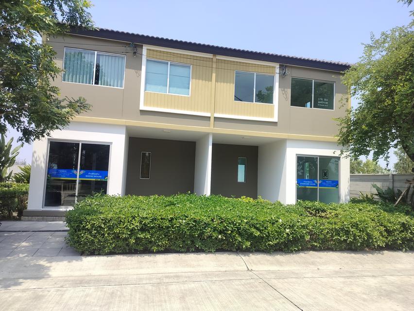 หมู่บ้านจัดสรร อสังหาริมทรัพย์ 3
