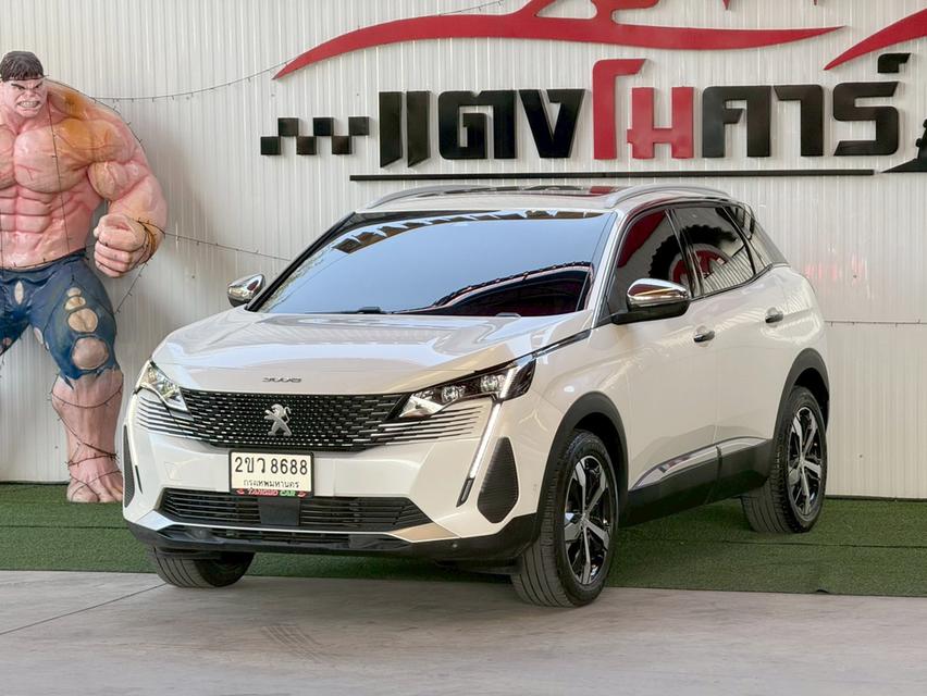 mini product image 3