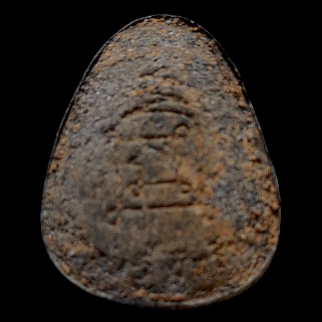 พระปิดตาปลดห มีทรัพย์ หลวงปู่เคน โชติโก วัดปาเทพนิมต สกลนคร รูปย่อยที่ 2