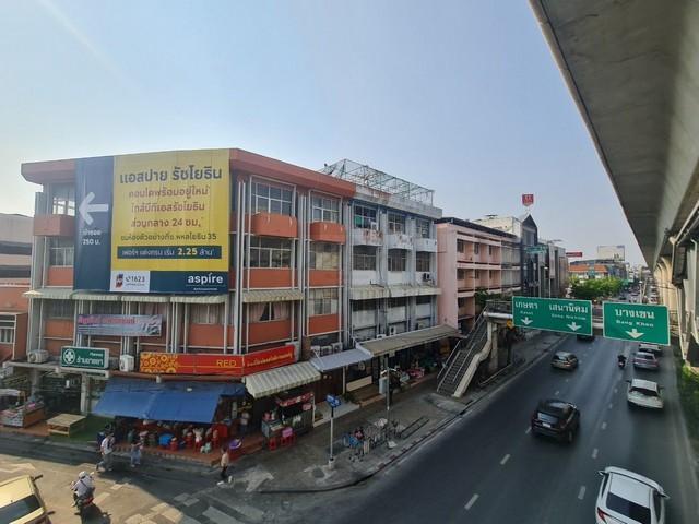 ขายที่ดิน 329 ตรว. พร้อมสิ่งปลูกสร้าง อาคารพาณิชย์ ติด BTS รัชโยธิน ซอยพหลโยธิน 35 แปลงมุมติดถนนใหญ่ ติด BTS รัชโยธิน 2