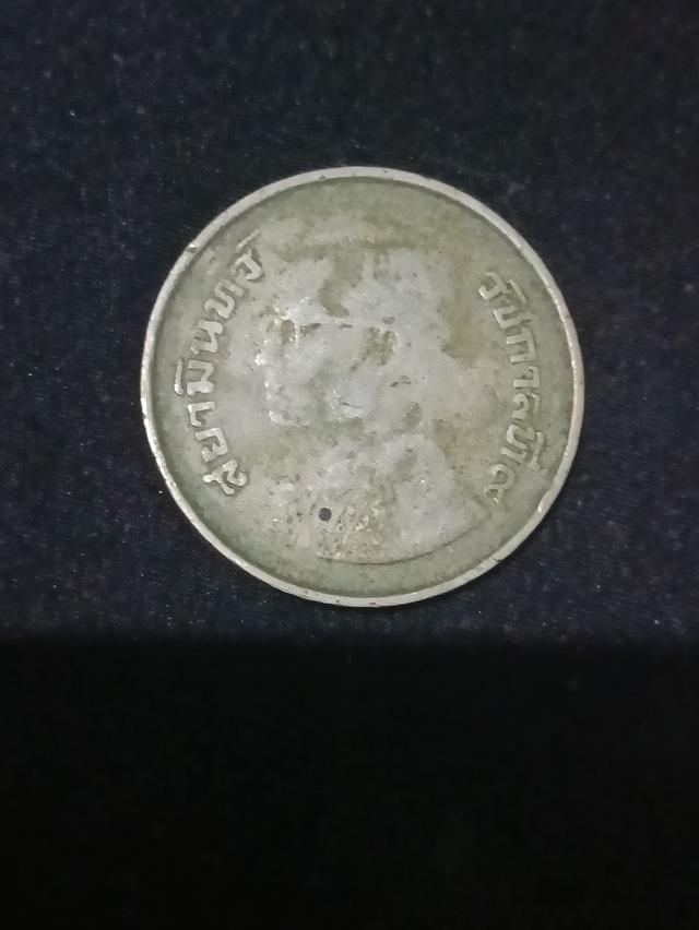 เหรียญ 5 บาท ปี2522 รุ่นครุท รูปที่ 2