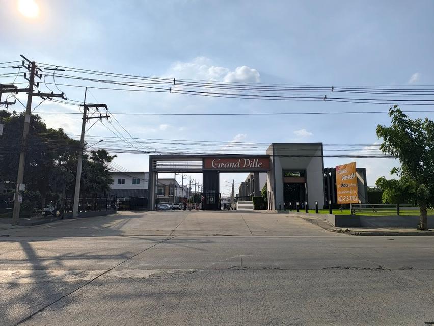 แกรนด์วิลล์  ถนนปทุมสายใน ต.บ้านฉาง อ.เมือง ปทุมธานี 1
