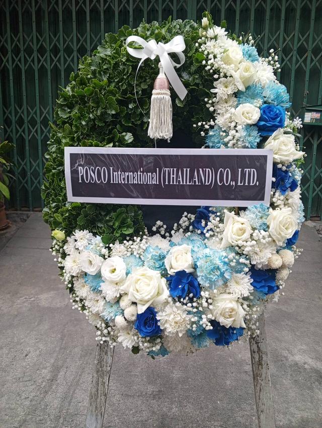 พวงหรีดกระดานสวยๆ ไว้อาลัยผู้ว่ยชนม์เป็นครั้งสุดท้ายอย่างสมเกียรติ ส่งวัดลาดพร้าว วัดลาดปลาเค้า วัดไตรรัตนาราม