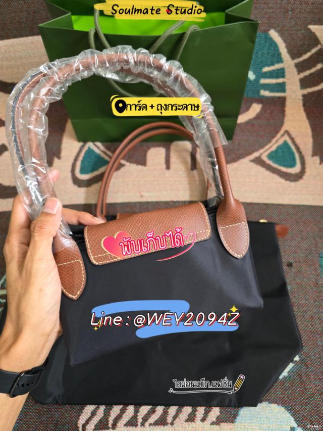 กระเป๋าถือ สะพายข้าง ไหล่ LONGCHAMP LE PLIAGE ORIGINAL TOTE BAG BLACK 9