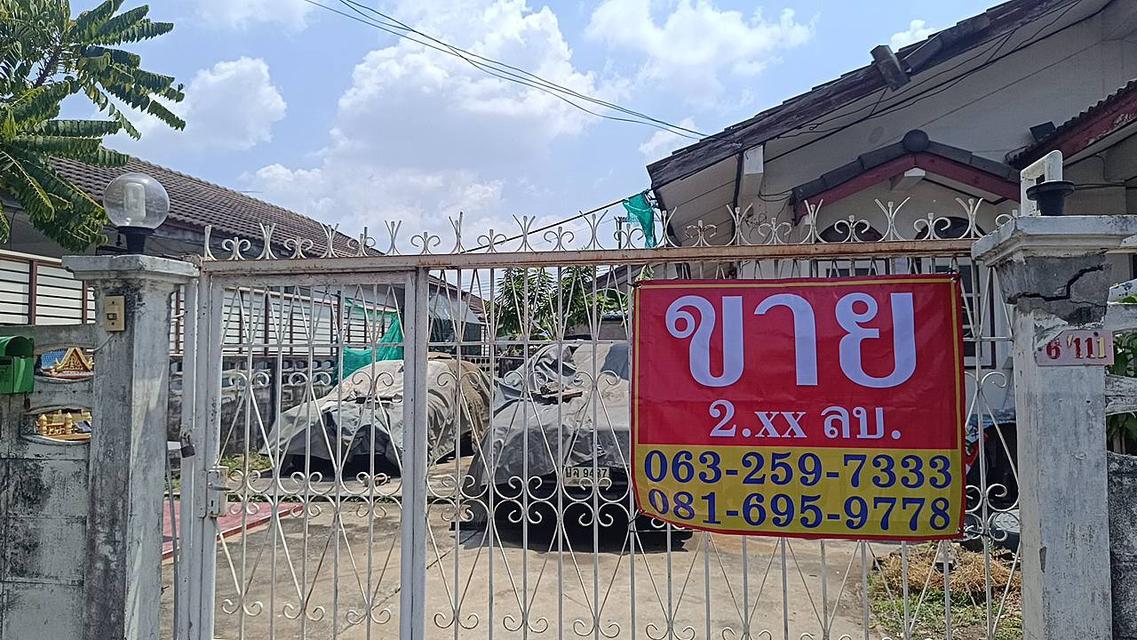 ขายบ้านเดี่ยว 1 ชั้น หมู่บ้านกานต์ทณี  ที่ดิน 80 ตร.ว. ทำเลดี ใกล้ถนนใหญ่ 550 ม. เหมาะรีโนเวทหรือปลูกใหม่ ราคา 2.9 ลบ. ต่อรองได้เจ้าของขายเอง 5