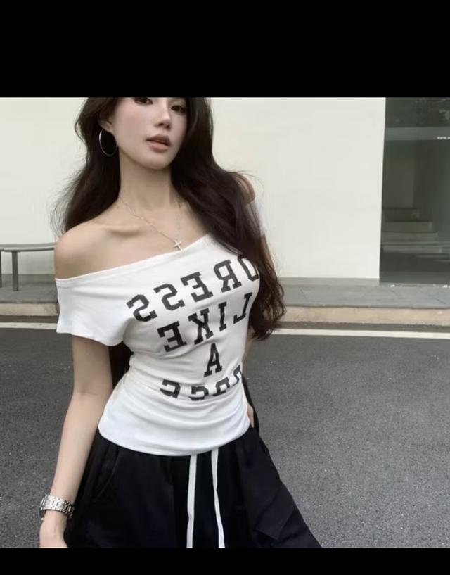 เสื้อผ้ามือสอง