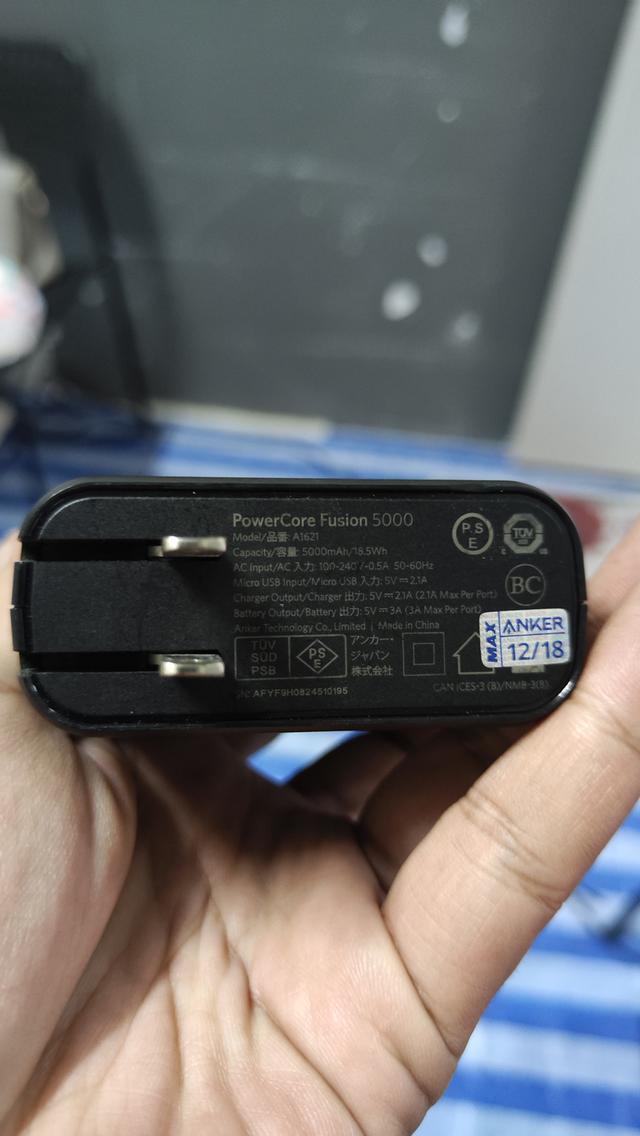 power bank Anker 2in1 สภาพดี 2