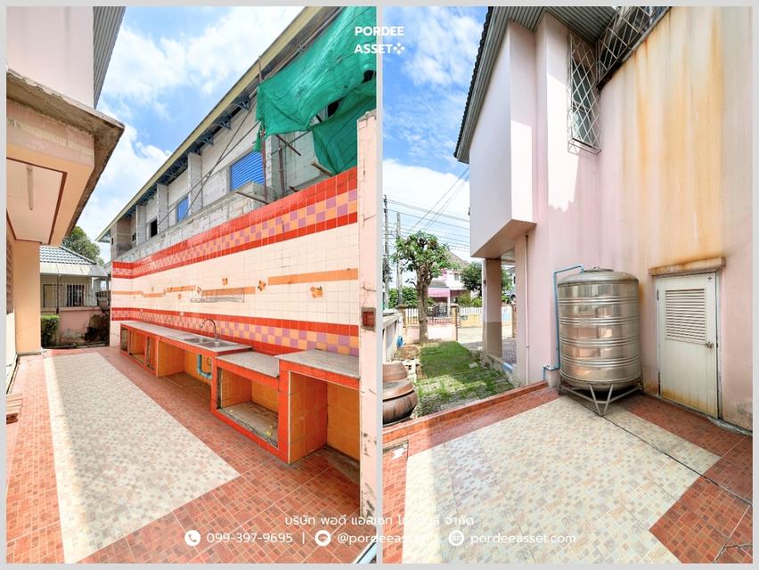 ขาย!! บ้านเดี่ยว ปัญจทรัพย์ ไพรเวทโฮม เฟส2 (69 ตร.ว.) ซ.ทวีวัฒนา-กาญจนาภิเษก2/1 ทำเลเชื่อมต่อระหว่าง 3 ถนนสายหลัก  17
