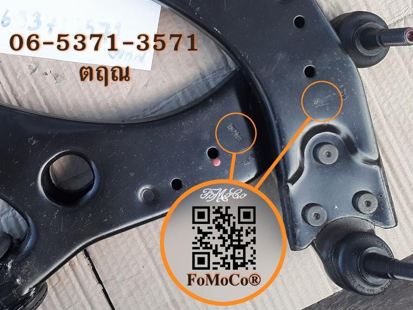 ชุดปีกนกล่าง FoMoCo® มือสอง แท้ติดรถ FordFocus MK2 MK2.5 SEDAN ข้างซ้ายและขวา ราคา 3300 บาท รวมค่าส่งทั่วไทย