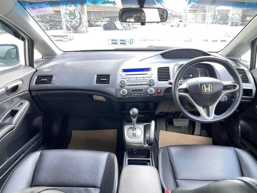 Civic 1.8E AT ปี 2007 รหัส WMT4538 8