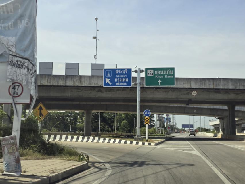 🍀 ขายที่ดินโคราช ใกล้จุดขึ้นลงมอเตอร์เวย์ M6 เพียง 7 นาที 7