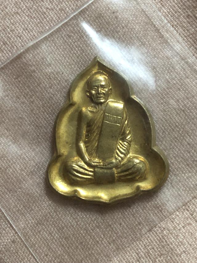 หลงปู่สรวง วรสุทโธ วัดถ้ำพรหมสวัสดิ์ จ.ลพบุรี