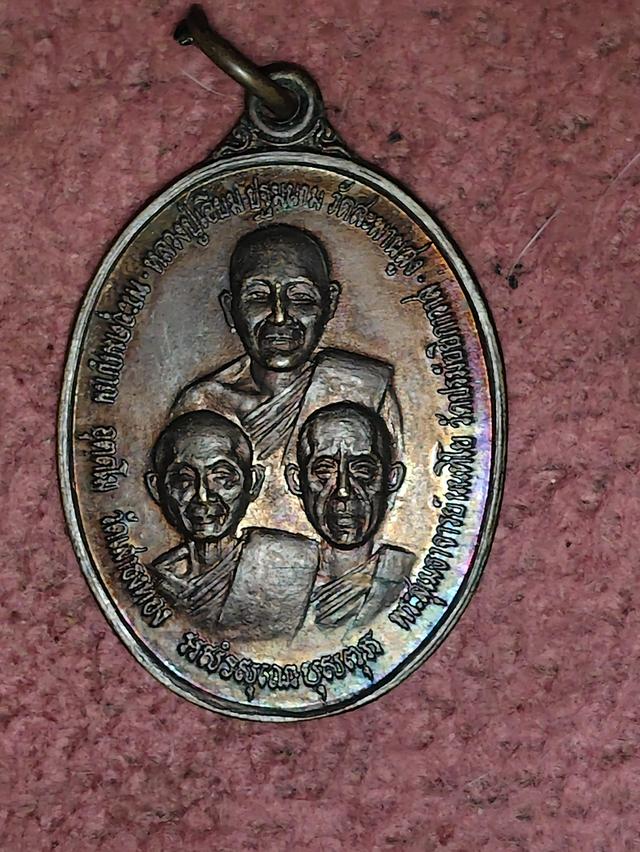 พระเครื่องของสะสมของเก่า รูปที่ 2