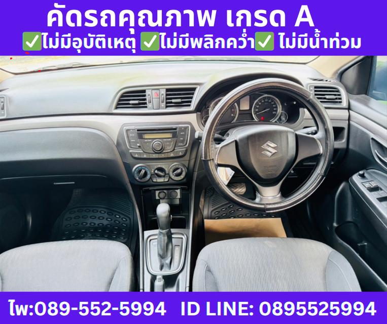 ปี2021 SUZUKI CIAZ 1.2 GL SEDAN  10