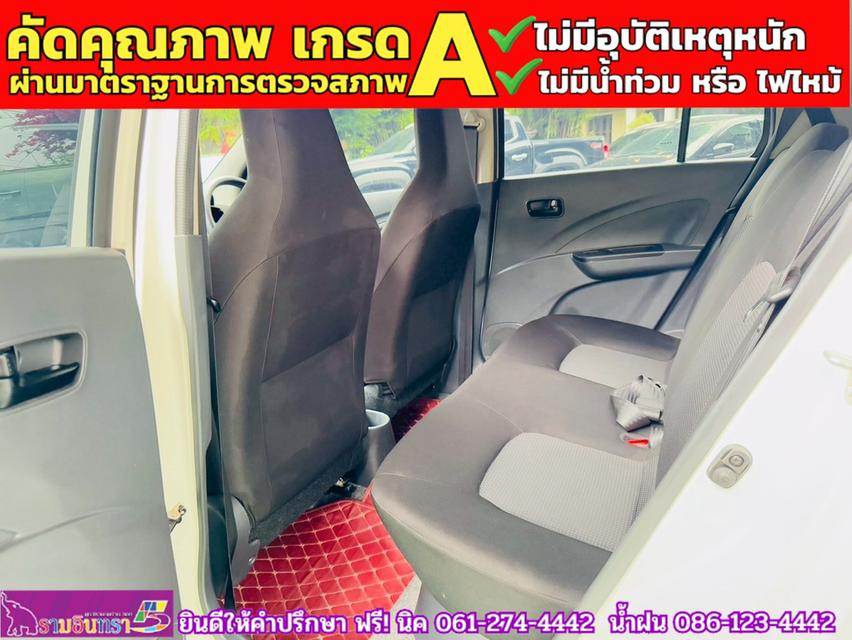 SUZUKI CELERIO 1.0  GL UP ปี 2024 10