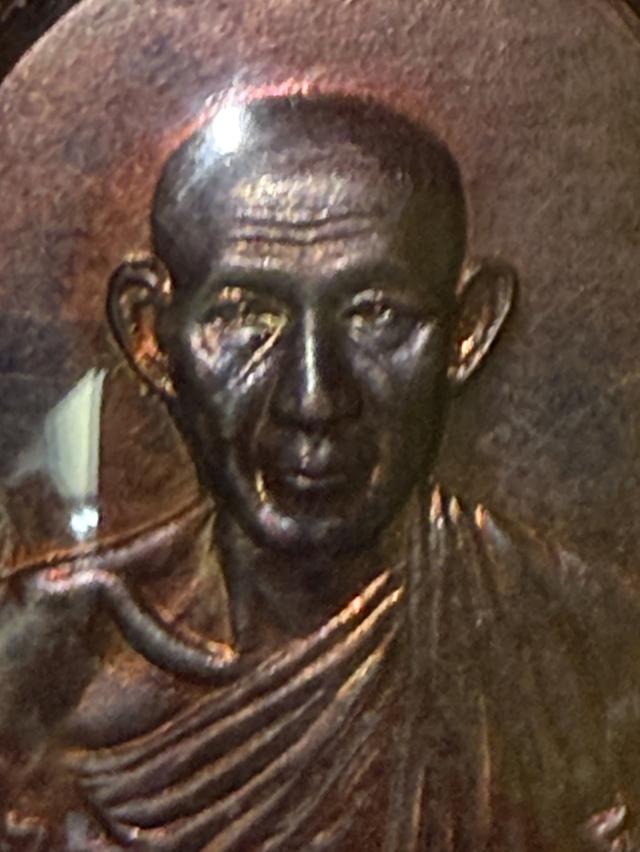ชุดกรรมการกองพันลำปาง2 หลวงพ่อเกษม ปี36 เนื้อเงินนิยมหลังแตก เนื้อนวะนิยมหลังแตก เนื้อทองแดงนิยมหลังแตกและพระผง พร้อมกล่องคับ