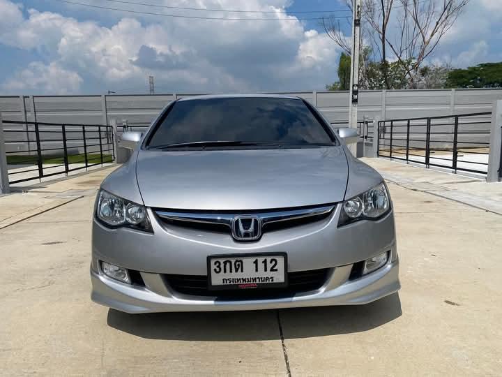 Honda Civic 2007 รีบขาย 4