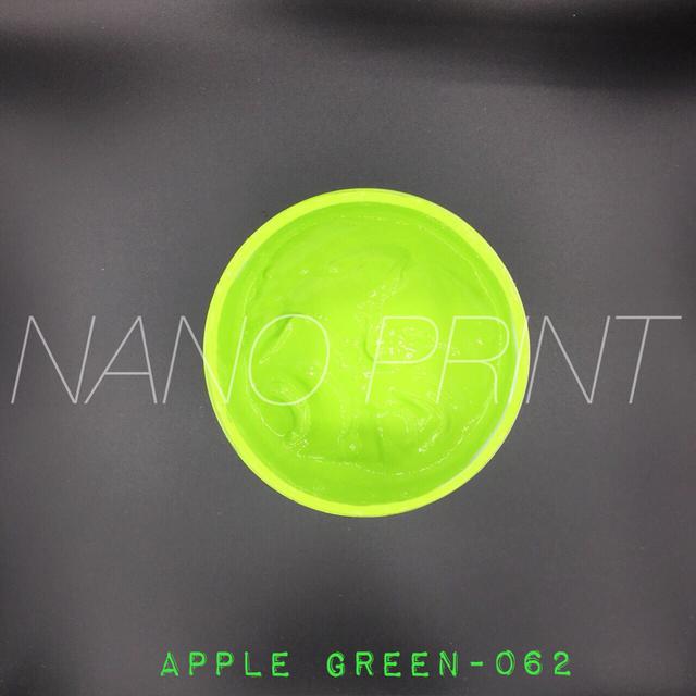 สีสกรีนผ้าพร้อมใช้ นาโนปริ้นท์ สีเขียวแอ๊ปเปิ้ล 4