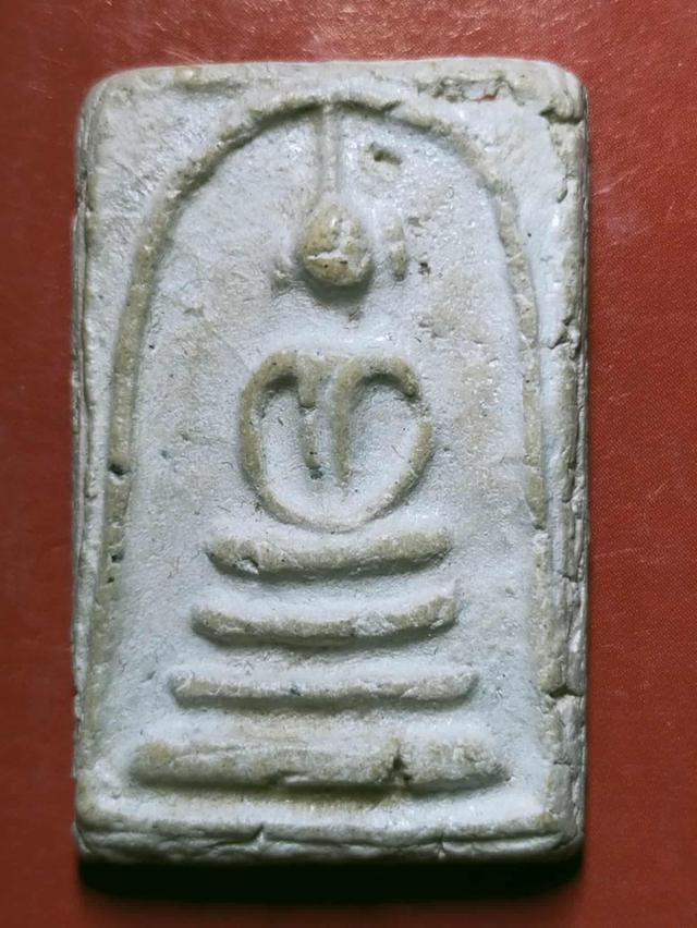 สมเด็จ​บาง​ขุน​พรหม​ รูปที่ 3