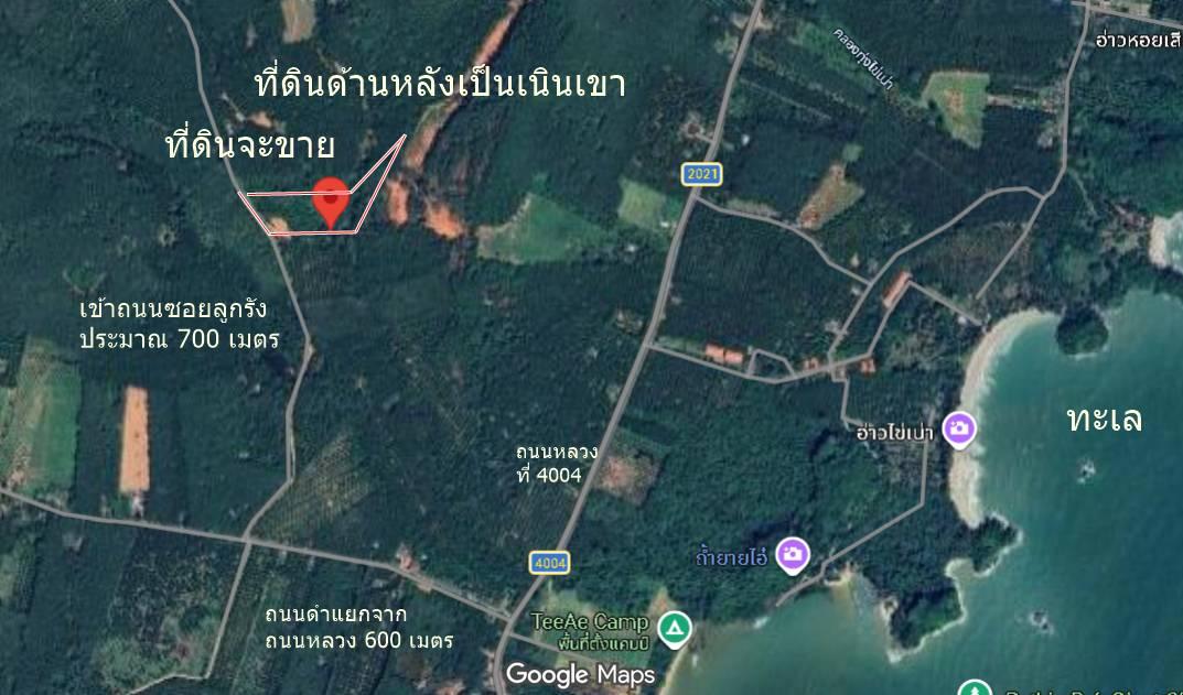 ขายที่ดิน 54 ไร่แถวภบทอีก 40 ไร่ ต.ชุมโค อ.ปะทิวขาย 25 ล้าน 1