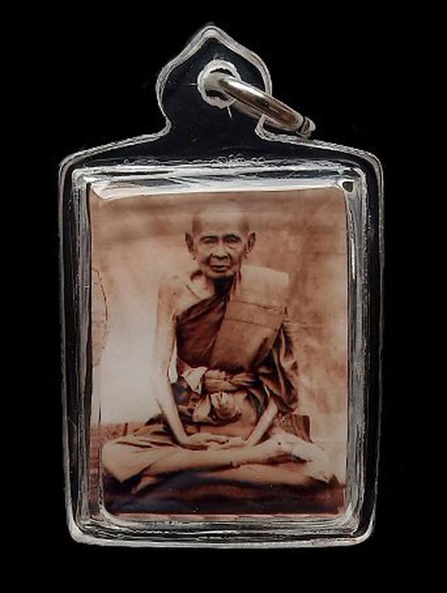 รูปถ่ายซีเปีย หลวงปู่เอี่ยมวัดหนัง รุ่นรับเสด็จ ยกช่อฟ้ามหามงคล ปี 2554 1