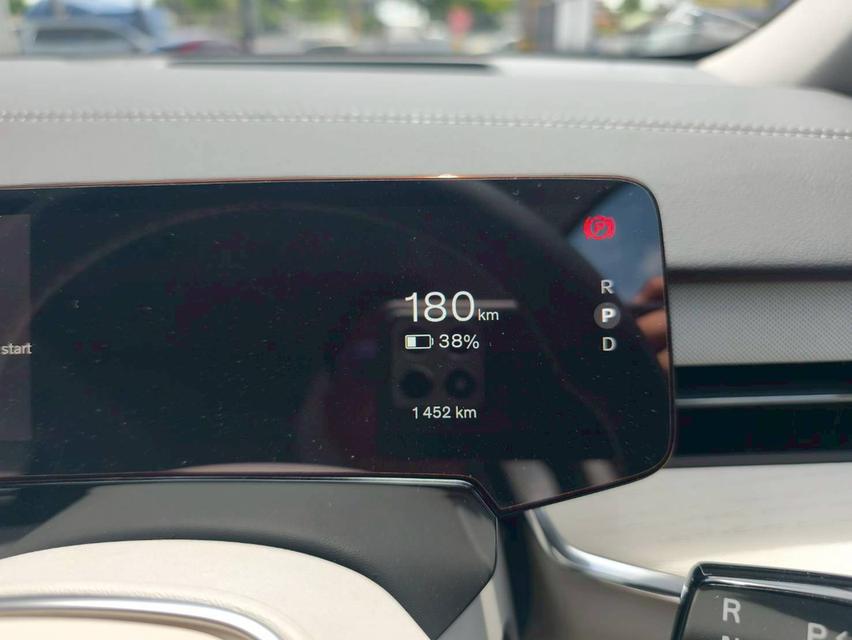 รหัสรถ KPV2037 2025 Volvo EX90 Ultra Twin Performance Top  4