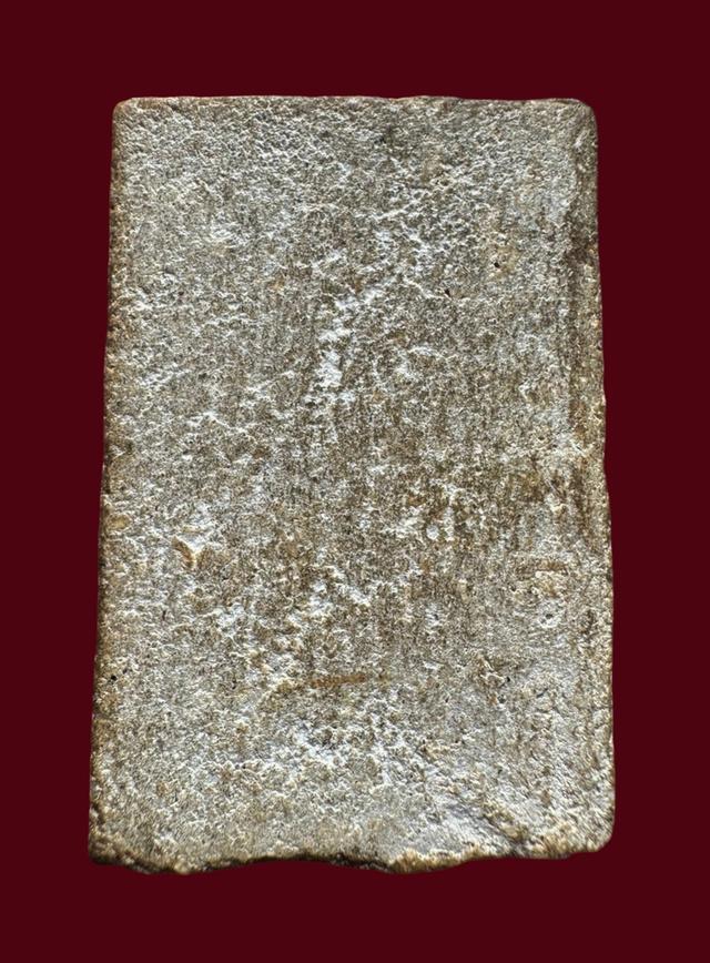 พระสมเด็จวัดเฉลิมพระเกียรติ รูปที่ 2