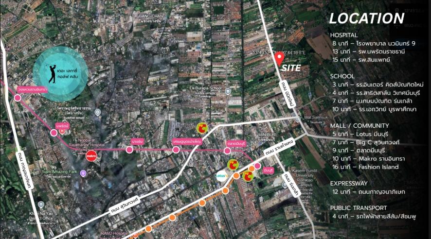 ขายที่ดินนิมิตใหม่ มีนบุรีขนาด 37 ไร่ ผังเมืองสีเหลือง ย.2 เหมาะพัฒนาโครงการบ้านจัดสรร 4