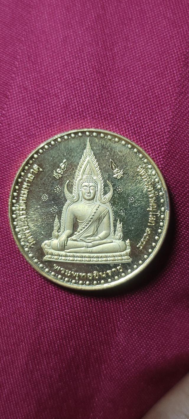เหรียญพระพุทธชินราชหลังพระนเรศวรครึ่งพระองค์เนื้อทองแดงกาไหล่ทอง พร้อมตลับเดิมจากวัด