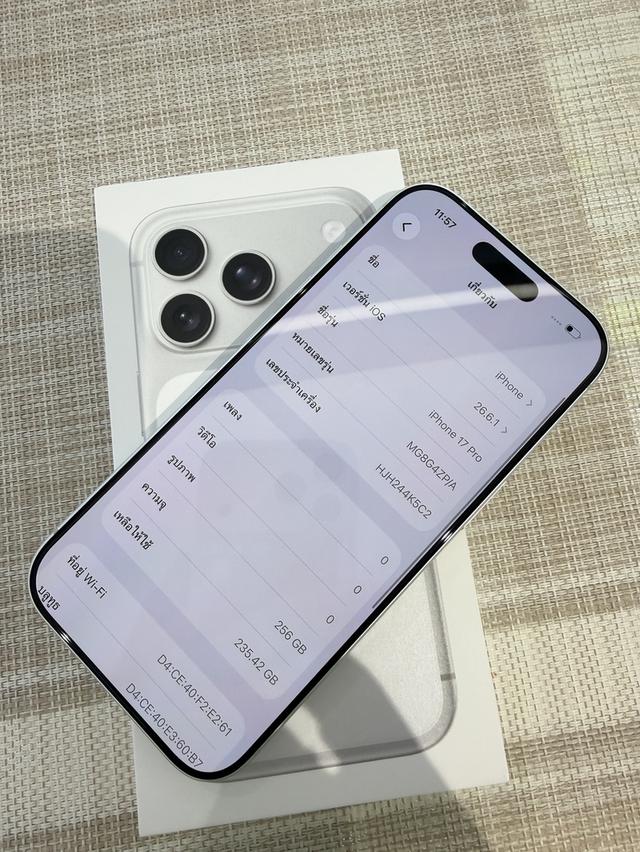 iPhone 17 Pro สีขาว 256 gbประกันศูนย์เหลือเยอะมาก  ผ่อนได้ รูปที่ 7